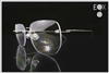Rimless glasses-Undergram 445 in silver