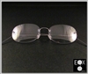 Rimless glasses-Undergram 450 in silver